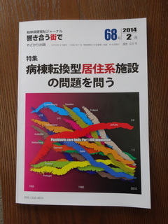DSC00222.JPG