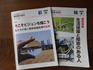 DSC00223.JPG